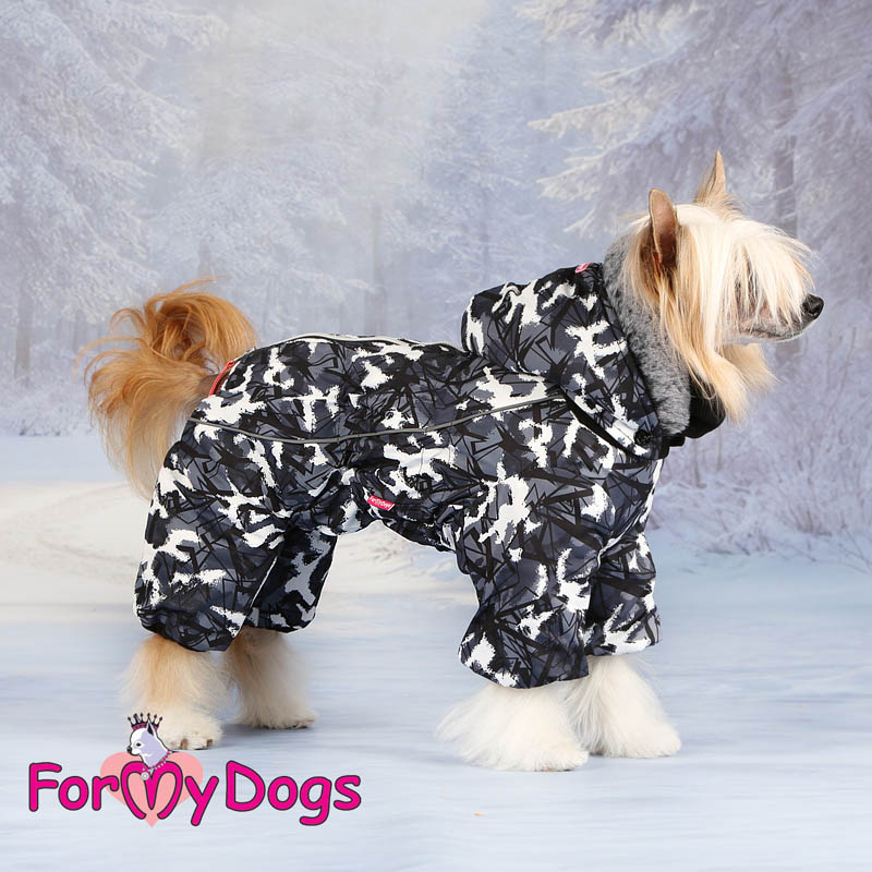 Lämmin koiran talvihaalari mustan, harmaan ja valkoisen väreissä. Fleece vuori pitää koiran lämpimänä.