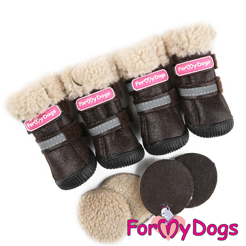 ForMyDogs talvijalkineet koiralle, kumisella pohjalla, ruskea - Image 3
